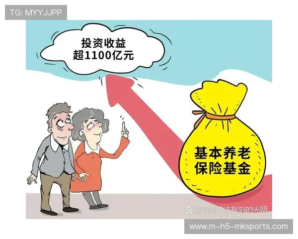 投资运营稳中有进，基本养老基金运行机制逐步成熟，养老保险的三种基金运行模式