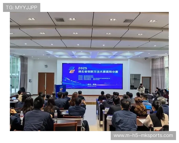 综合赛事科技创新应用案例研究